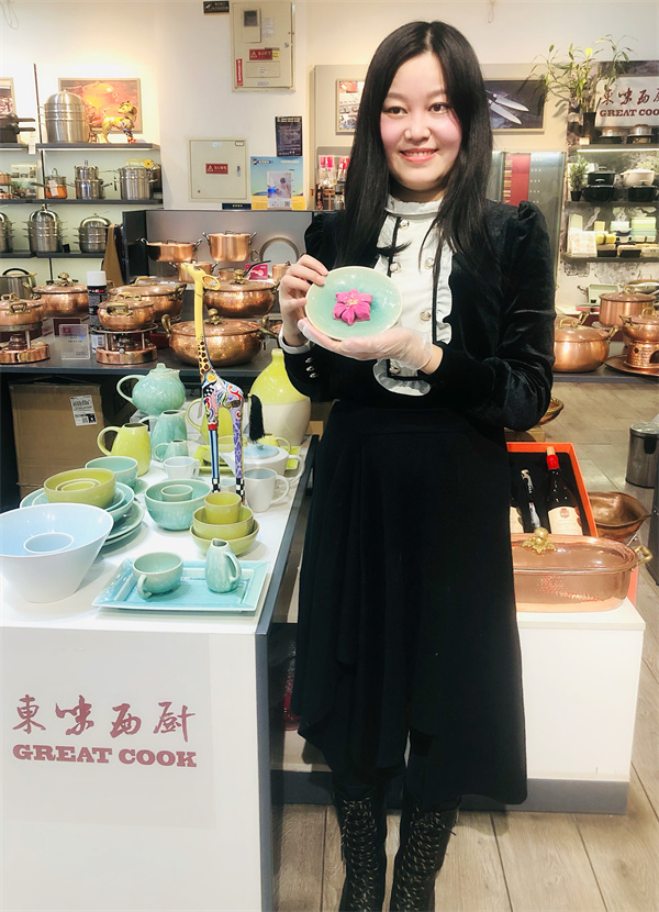 Z6·尊龙凯时「中国」官方网站