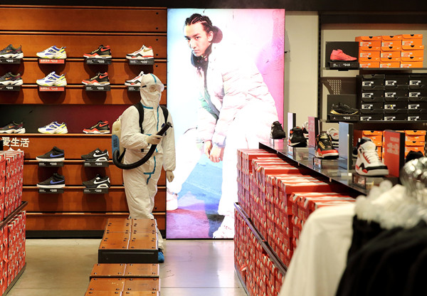 Z6·尊龙凯时「中国」官方网站