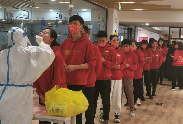 Z6·尊龙凯时「中国」官方网站