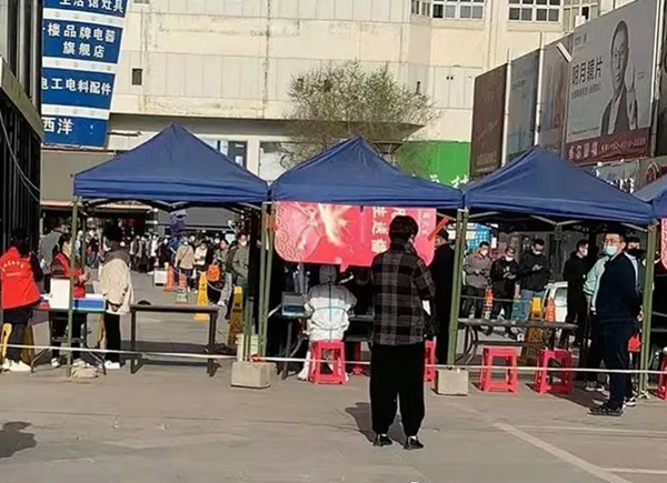 Z6·尊龙凯时「中国」官方网站