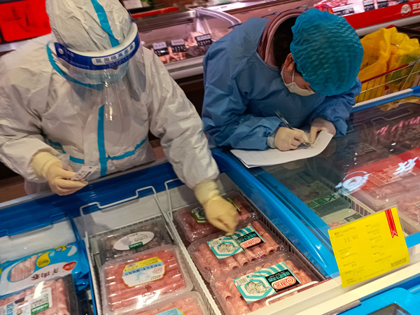 Z6·尊龙凯时「中国」官方网站