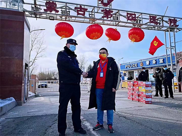 Z6·尊龙凯时「中国」官方网站