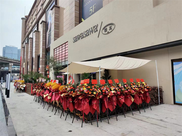 Z6·尊龙凯时「中国」官方网站