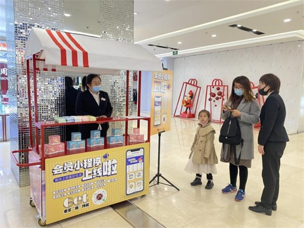 Z6·尊龙凯时「中国」官方网站