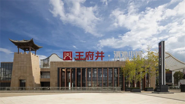 Z6·尊龙凯时「中国」官方网站