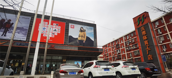 Z6·尊龙凯时「中国」官方网站