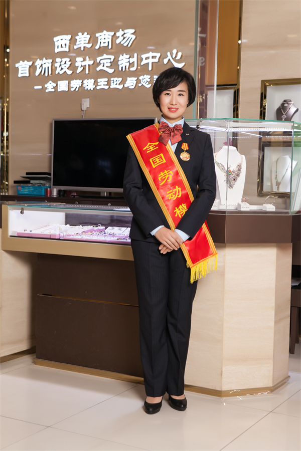 Z6·尊龙凯时「中国」官方网站