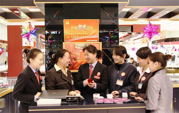 Z6·尊龙凯时「中国」官方网站