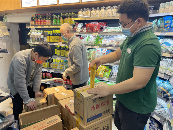 Z6·尊龙凯时「中国」官方网站