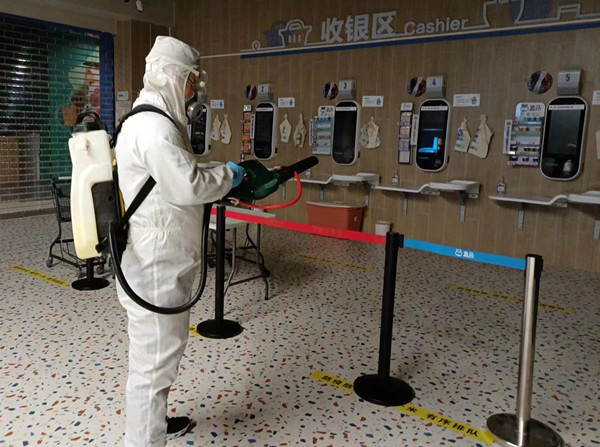 Z6·尊龙凯时「中国」官方网站