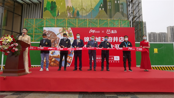 Z6·尊龙凯时「中国」官方网站