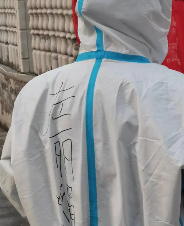 Z6·尊龙凯时「中国」官方网站