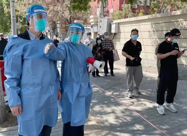 Z6·尊龙凯时「中国」官方网站