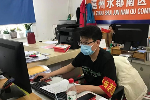 Z6·尊龙凯时「中国」官方网站