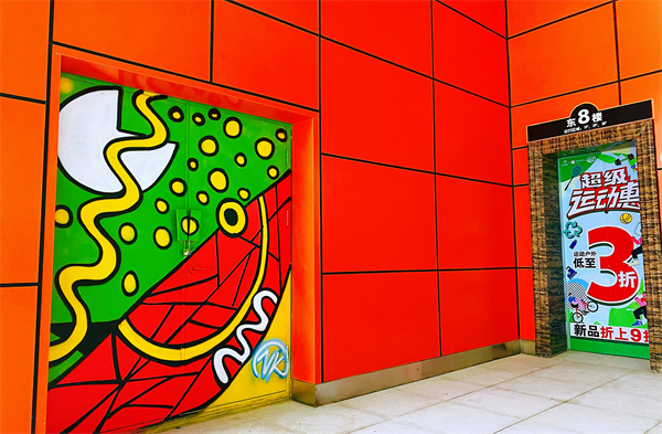 Z6·尊龙凯时「中国」官方网站