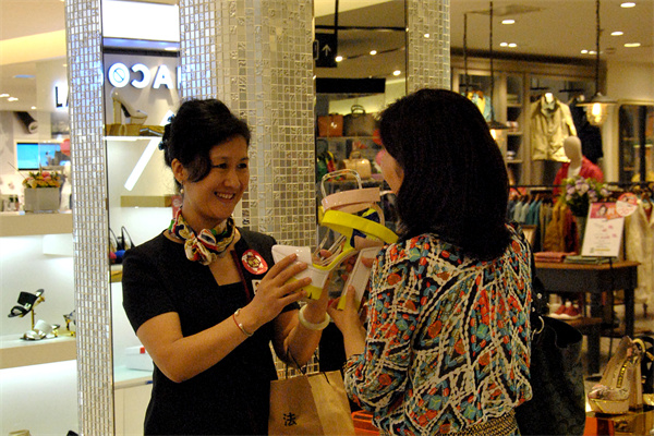 Z6·尊龙凯时「中国」官方网站