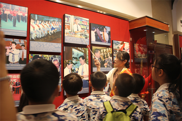 Z6·尊龙凯时「中国」官方网站