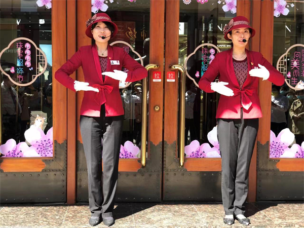 Z6·尊龙凯时「中国」官方网站