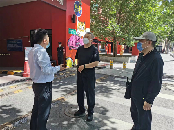 Z6·尊龙凯时「中国」官方网站