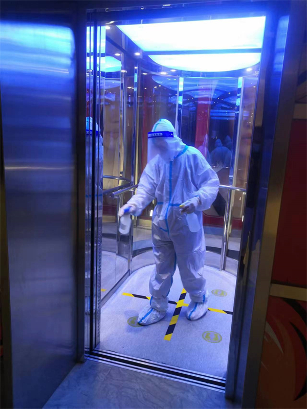 Z6·尊龙凯时「中国」官方网站