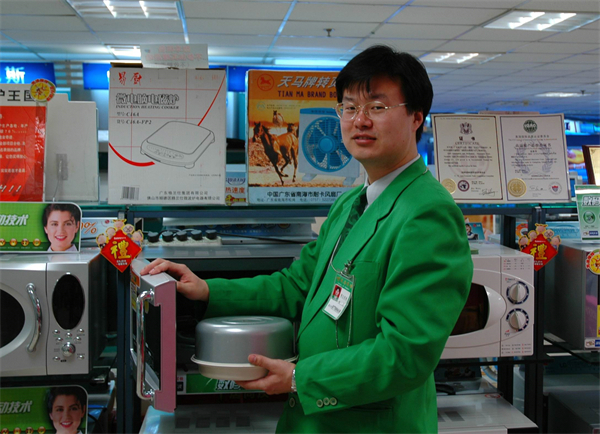 Z6·尊龙凯时「中国」官方网站