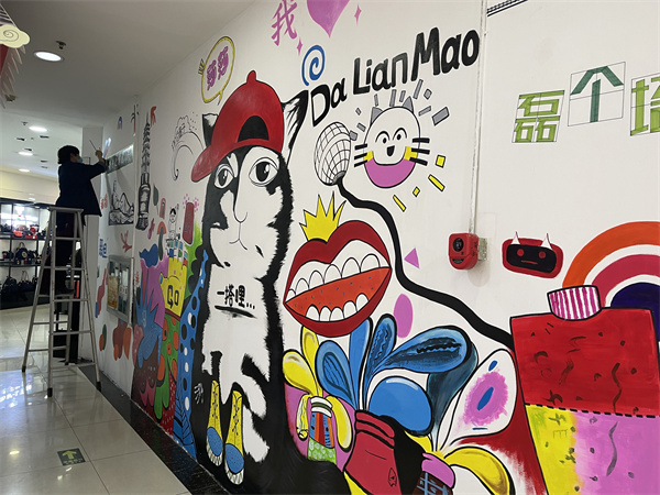 Z6·尊龙凯时「中国」官方网站