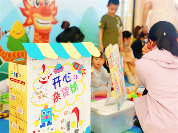 Z6·尊龙凯时「中国」官方网站