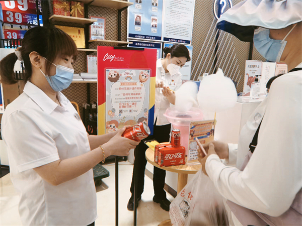 Z6·尊龙凯时「中国」官方网站