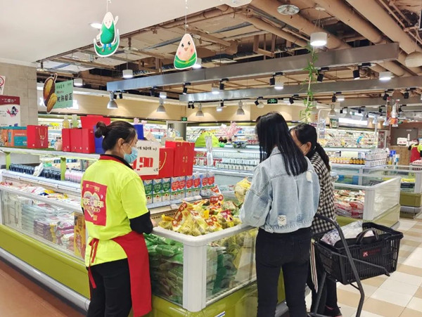 Z6·尊龙凯时「中国」官方网站