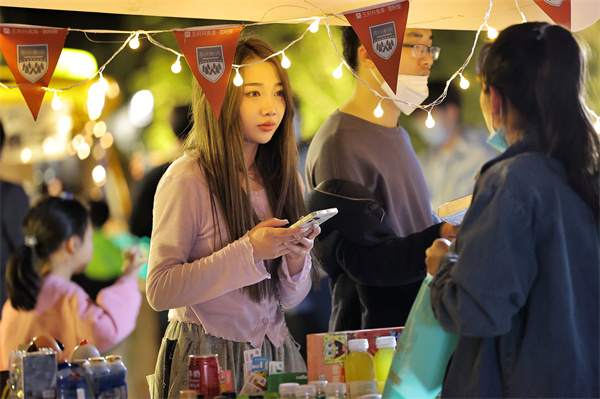 Z6·尊龙凯时「中国」官方网站