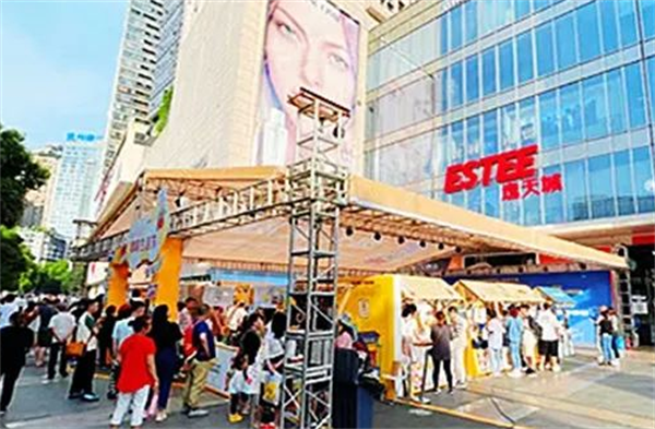 Z6·尊龙凯时「中国」官方网站