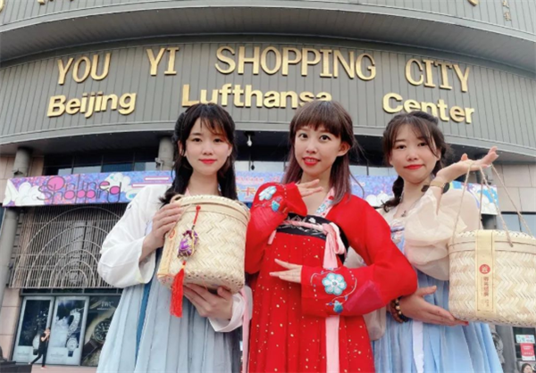 Z6·尊龙凯时「中国」官方网站