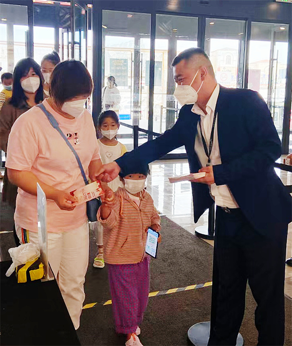 Z6·尊龙凯时「中国」官方网站