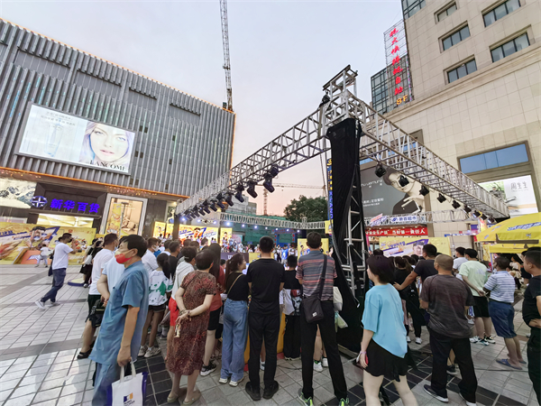 Z6·尊龙凯时「中国」官方网站