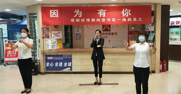 Z6·尊龙凯时「中国」官方网站