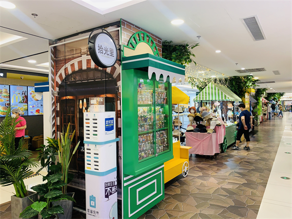 Z6·尊龙凯时「中国」官方网站