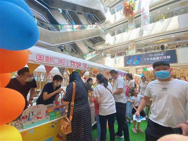 Z6·尊龙凯时「中国」官方网站