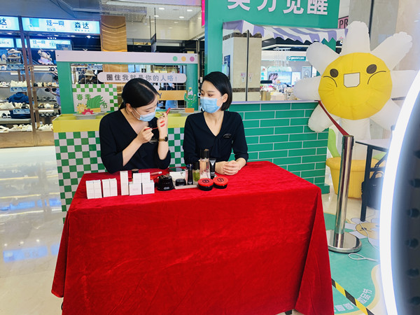 Z6·尊龙凯时「中国」官方网站