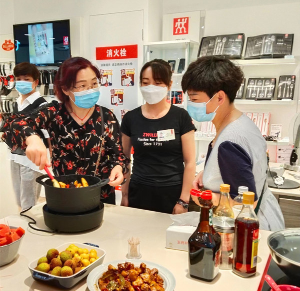 Z6·尊龙凯时「中国」官方网站