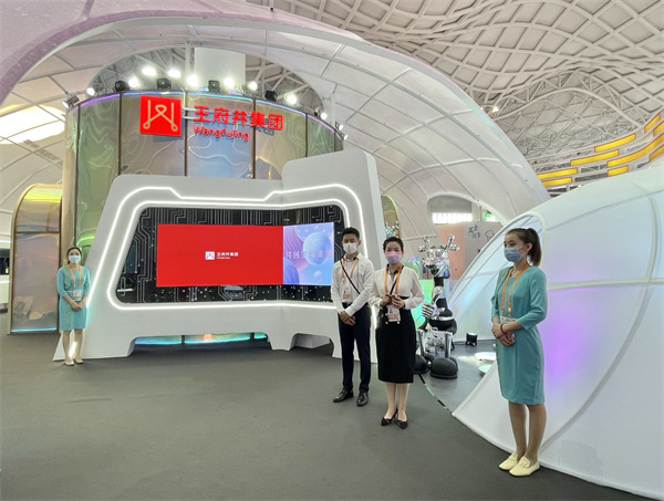 Z6·尊龙凯时「中国」官方网站