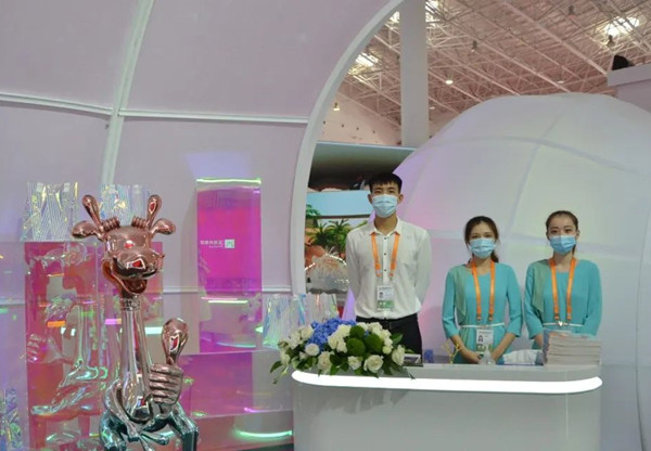 Z6·尊龙凯时「中国」官方网站