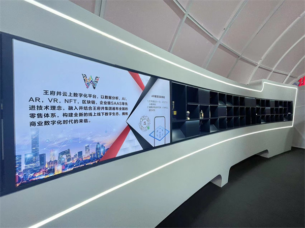 Z6·尊龙凯时「中国」官方网站