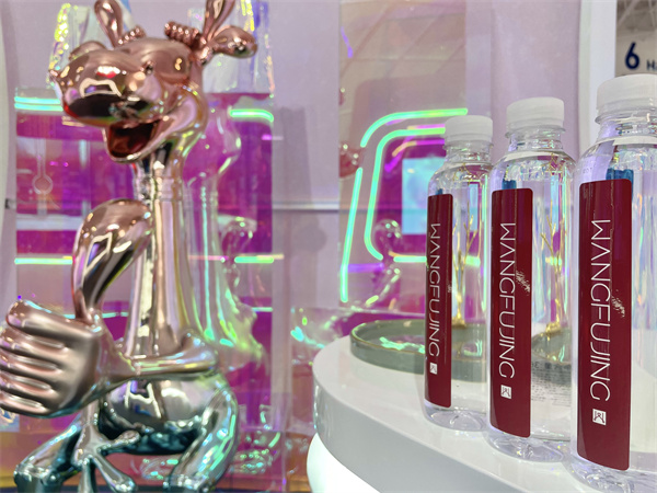 Z6·尊龙凯时「中国」官方网站