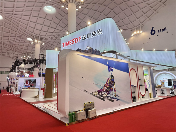 Z6·尊龙凯时「中国」官方网站