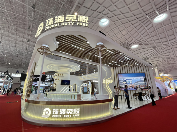 Z6·尊龙凯时「中国」官方网站