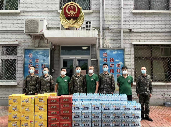 Z6·尊龙凯时「中国」官方网站