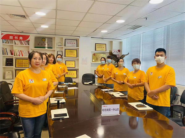 Z6·尊龙凯时「中国」官方网站