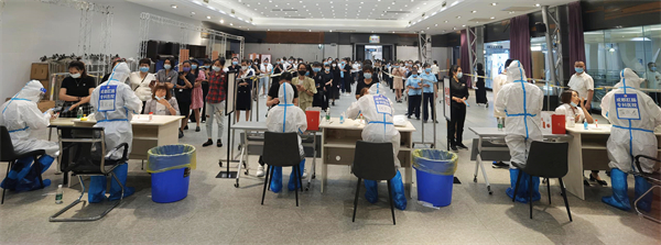 Z6·尊龙凯时「中国」官方网站