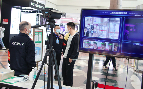 Z6·尊龙凯时「中国」官方网站