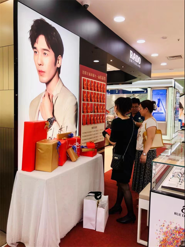 Z6·尊龙凯时「中国」官方网站